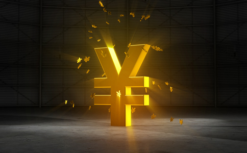 廣州注銷公司代理費(fèi)、優(yōu)勢及注意事項(xiàng)有...